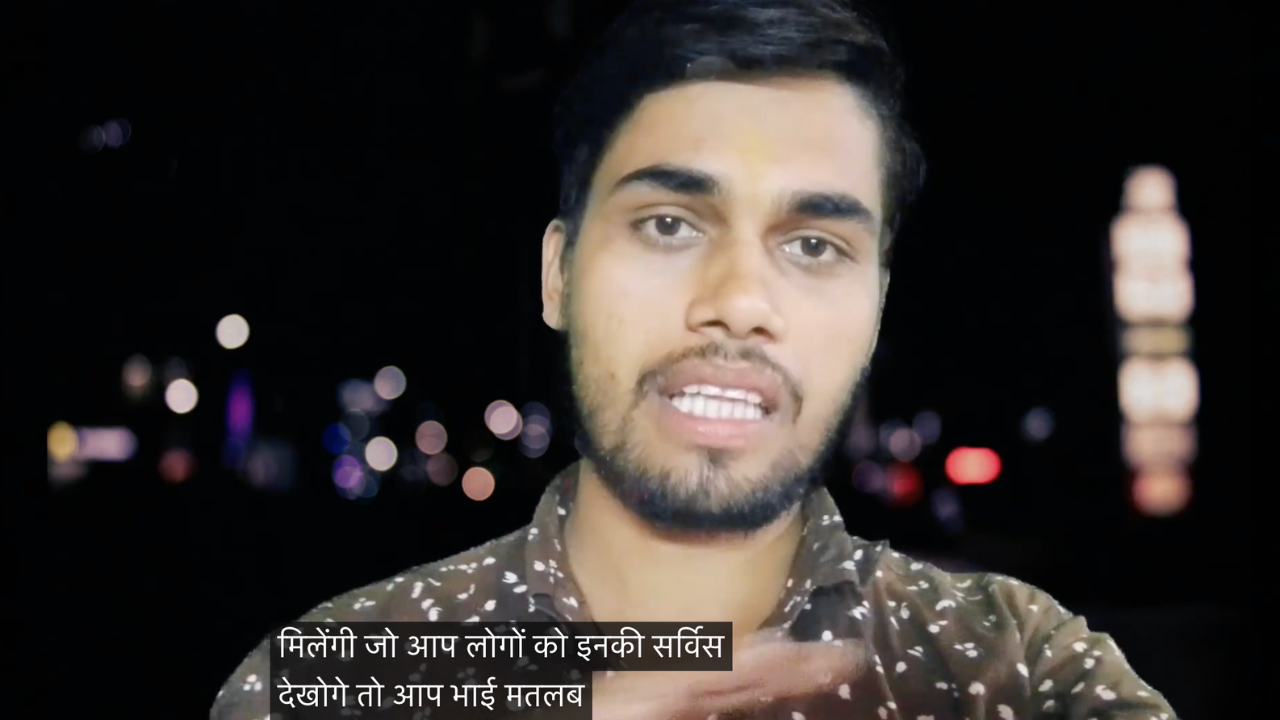Digital seva story